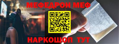 ПСИЛОЦИБИНОВЫЕ ГРИБЫ Среднеуральск