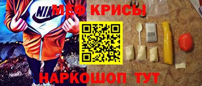 наркотики Славянск-на-Кубани