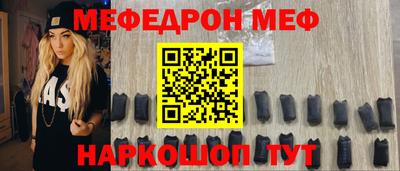 твердый Сланцы
