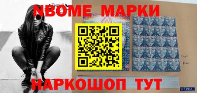 твердый Сланцы