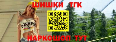 твердый Сланцы
