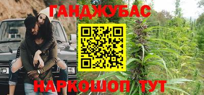 соль курить ск Славгород