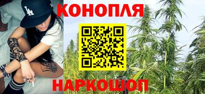 соль курить ск Старая Купавна