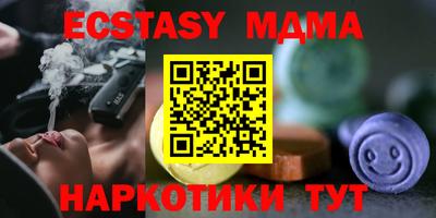 твердый Сланцы
