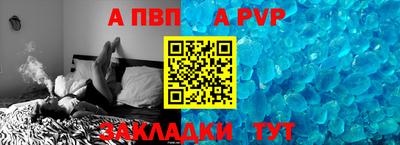 наркотики Славянск-на-Кубани