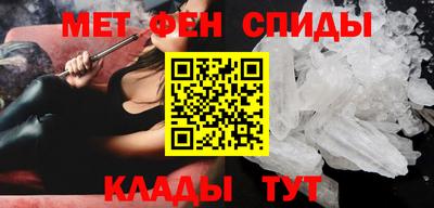 соль курить ск Славгород