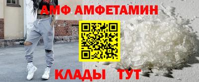 наркотики Славянск-на-Кубани