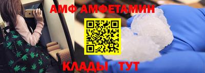 твердый Сланцы