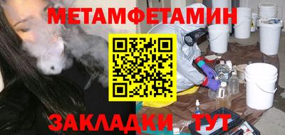 твердый Сланцы