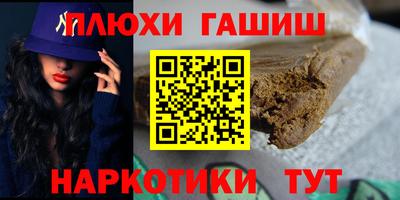 твердый Сланцы