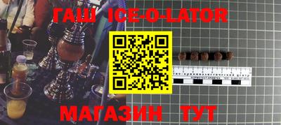 твердый Сланцы