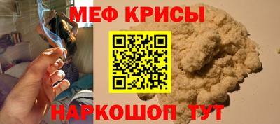 твердый Сланцы