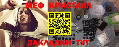 ПСИЛОЦИБИНОВЫЕ ГРИБЫ Среднеуральск