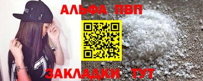 твердый Сланцы